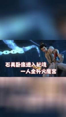 探索蜗牛世界,尽在中专毕业之后前途怎么样?问答平台