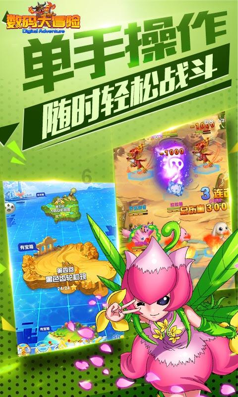 妙鸭相机app下载官网