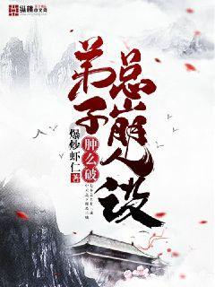 hahabet棋牌登录