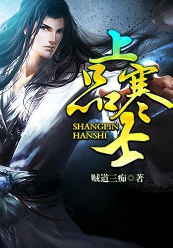 青岛一大妈在市场遛狗不牵绳致咬伤男童，狗主人需要承担什么责任？