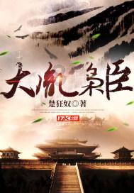燃烧吧大脑装瓶子游戏