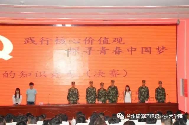 万词王