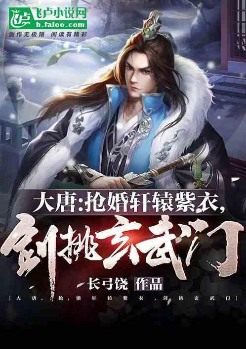 女主播每天穿警服直播,主播为赚钱都有哪些无下限的手段?-专业问答交流平台